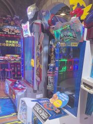 -卡通尼乐园(上海安亭店)