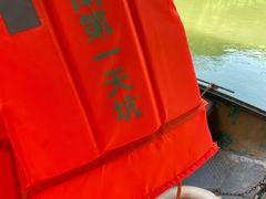 -英西峰林·洞天仙境