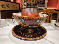 -曲氏老北京铜锅涮肉•火锅(不老街店)