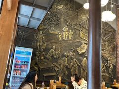 -协茂森老钟家(保利店)