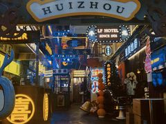 -桥东喜碧海鲜街(水东街店)
