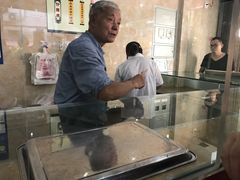 -杨招娣糕点(装驾桥巷店)