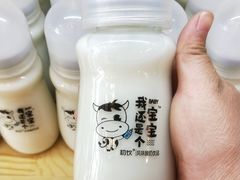 -聚利来食品(南戴河店)