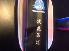 -西街夜油条·麻团包乌饭