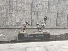 -侵华日军南京大屠杀遇难同胞纪念馆