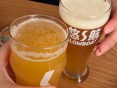 -悠航SLOWBOAT(三里屯店)