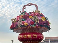 -天安门广场