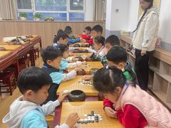 -弈海围棋学堂(夕照寺校区)