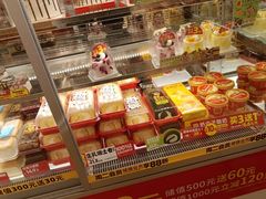 -味多美蛋糕(杨闸环岛店)