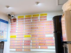 -白玉兰小吃(新村路店)
