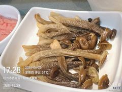 -海底捞火锅(铂澜大象城店)