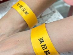 -满记甜品(南京虹悦城三店)