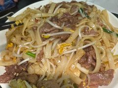 炒牛肉粿条-皮蛋弟砂锅店(总店)