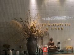 -涟LIAN·泰式按摩·MASSAGE·SPA(深业上城店)