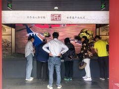 -郭守敬纪念馆