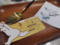 -丹礼糖甜品