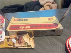 -钱锋炭缸烧烤(南湖大路总店)