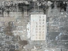 -妙应寺白塔