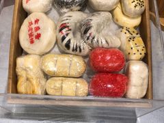 -清真全盛斋传统糕点(西羊市店)