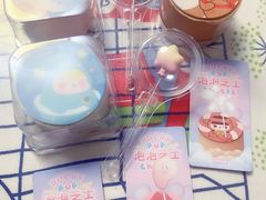 -好利来(长楹天街店)