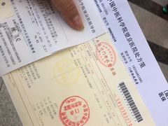 -中国中医科学院望京医院(院本部)