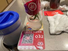 -海底捞火锅(吾悦广场店)