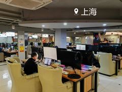 -网鱼网咖(上海静安寺店)