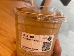 -Tims天好咖啡·贝果(雁展路万象天地店)