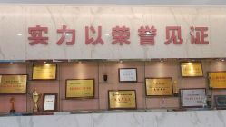 -美莱医学美容医院