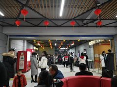 -乐达影城(枣庄市中店)