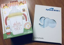 -爱婴室(上海爱琴海购物中心店)