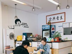 大堂-派派茶客(金杏花园店)