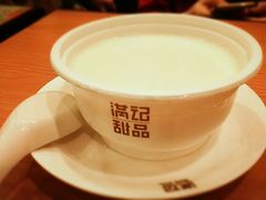 -满记甜品(日月光二店)