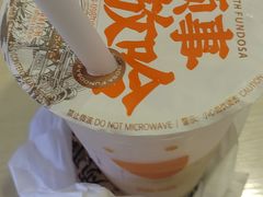 -放哈·甜醅子奶茶创造者(正宁路店)