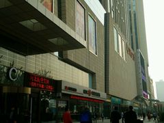 -港悦广场