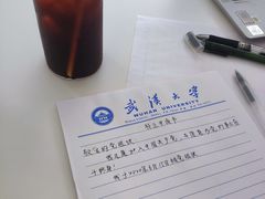 -边渡咖啡烘焙店(昙华林店)