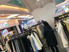 -万达广场(沈阳铁西店)