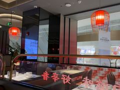 -辛香汇·现炒川菜(城北万象城店)