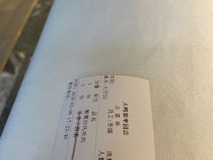 -大鸭梨烤鸭(枣园店)