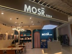 -MOSR轻时尚家庭影像