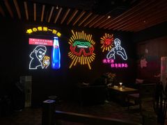 -月亮瓦肆音乐酒吧(环山路店)