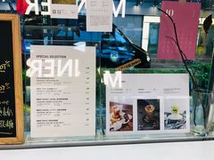 -Manner Coffee(大宁国际商业广场店)