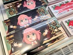 -好利来(交大店)
