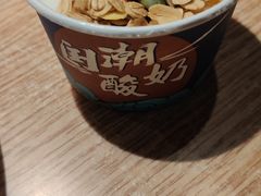 -李子坝梁山鸡(北碚万达五鸡哥店)