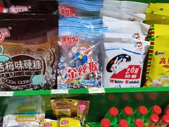 -万达广场(太原街店)