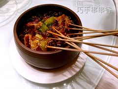 -俏江南(中山路先天下广场店)