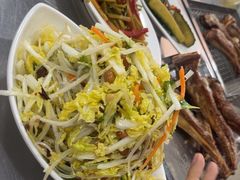 -张记烤羊腿(北花园店)