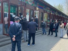 -李小老烧饼(常营民族家园店)