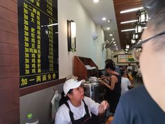 菜单-蒋家肠旺面馆老店(合群路店)