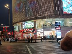 -优客城市奥莱